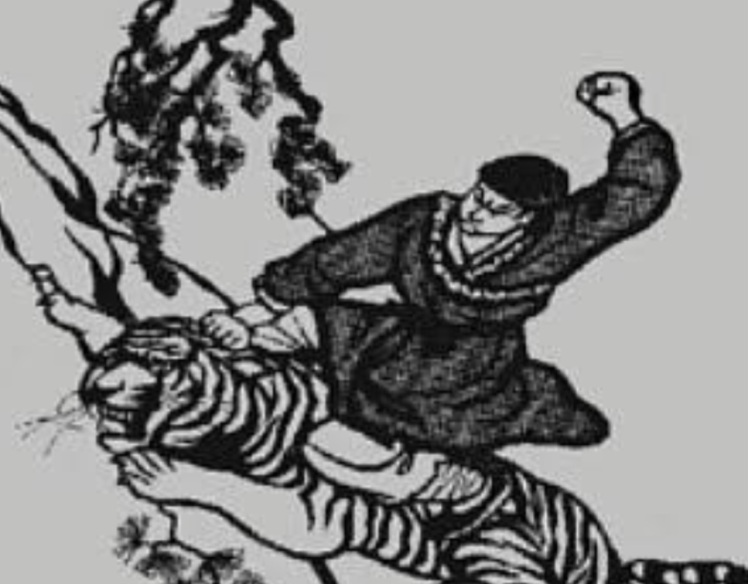 کوتوریوkotoryu